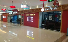 在保定找工作,揭秘热门行业与就业机会