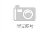 51 热门大瓜黑料反差婊：背后真相令人震惊2025年7月6日